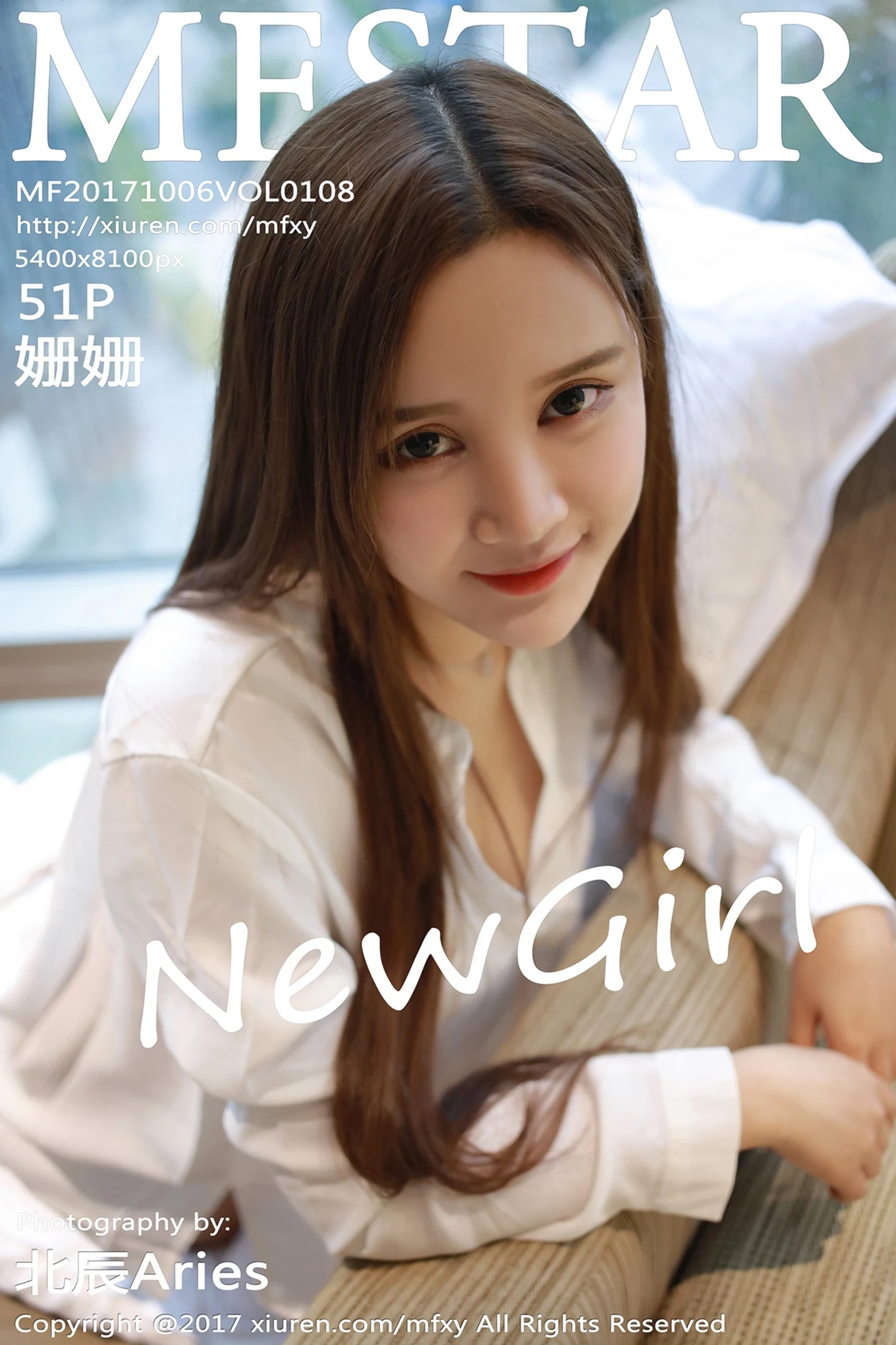 [MFStar模范学院]Vol.108_嫩模姗姗居家高叉连体衣真空激凸+白衬衣露半球诱惑写真51P-秀人网 - XiuRen.Xyz